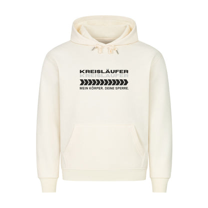 Image for color: beige